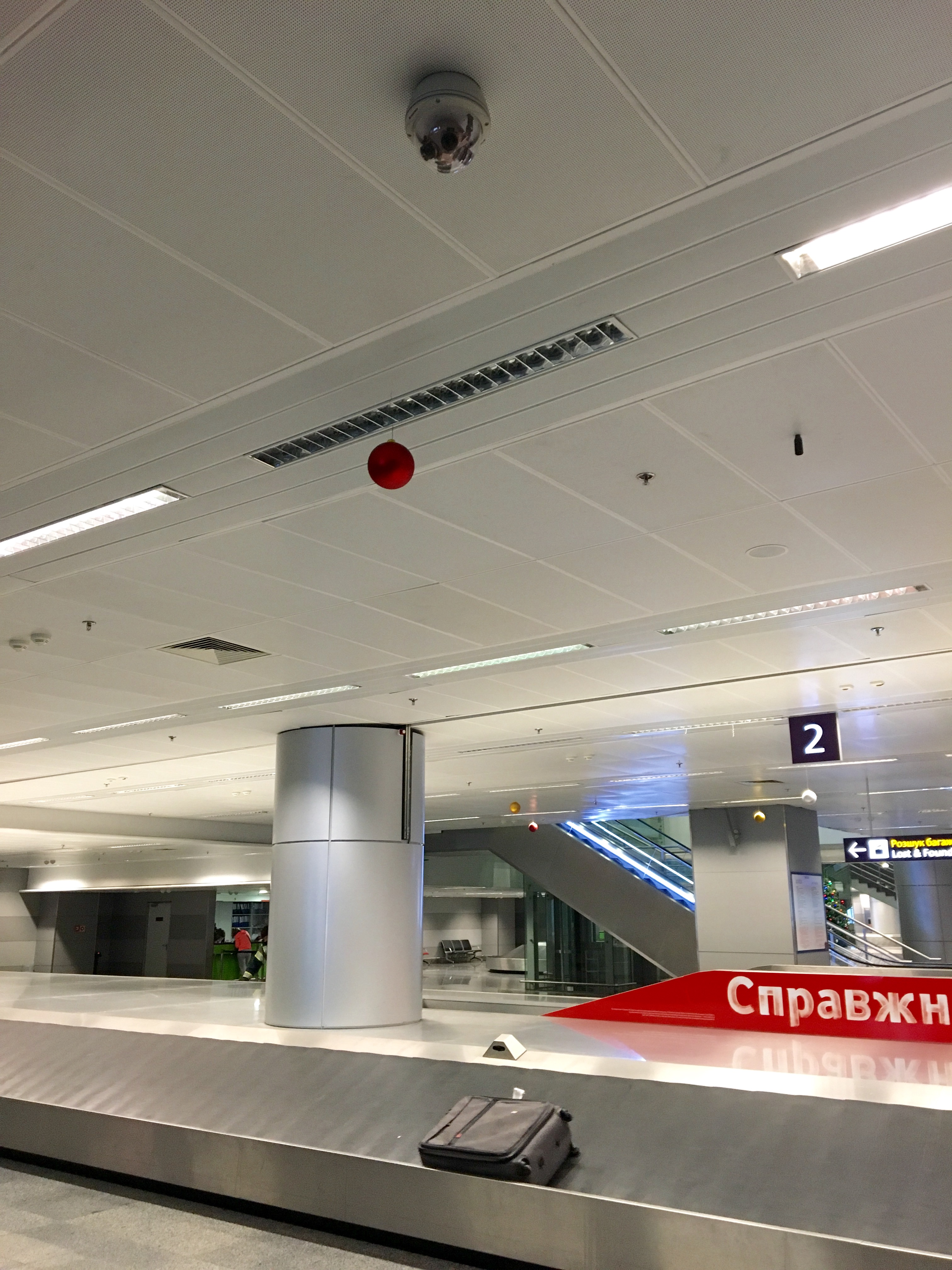 Boryspil International Airport, Kiev, Ukraine